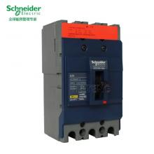 EZD630M/4P/630A塑殼斷路器正品現(xiàn)貨，包郵