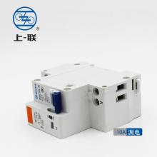 RMC1-63 4P D40A小型斷路器現(xiàn)貨，包郵 