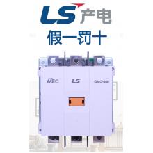 GMC-800 LS產(chǎn)電交流接觸器正品現(xiàn)貨，包郵