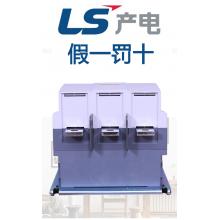 GMC-800 LS產(chǎn)電交流接觸器正品現(xiàn)貨，包郵