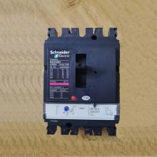 CVS250H/4P-250A塑殼斷路器正品現(xiàn)貨，包郵