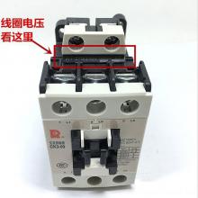 常熟開(kāi)關(guān)交流接觸器CK3-25