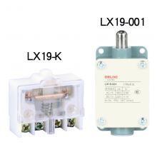 LX19-001 行程開(kāi)關(guān)正品現(xiàn)貨，包郵