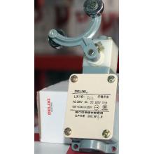 LX19-001 行程開(kāi)關(guān)正品現(xiàn)貨，包郵