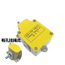 LX3-11H 行程開關(guān)正品現(xiàn)貨，包郵