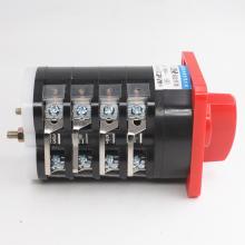 HZ5-40/7.5 M07組合開關(guān)正品現(xiàn)貨，包郵