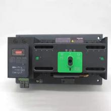 WATSNB-250/125A 3CBR萬(wàn)高雙電源正品現(xiàn)貨，包郵