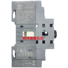 OT200E04P 200A ABB隔離開(kāi)關(guān)正品現(xiàn)貨，包郵