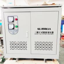 SG-7KVA 三相干式變壓器正品現(xiàn)貨，包郵