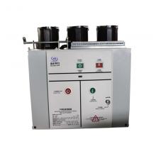 VS1-12/1250/-25KA 戶內(nèi)真空斷路器側(cè)裝式正品現(xiàn)貨，包郵
