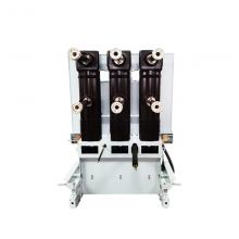 ZN85-40.5/1250-25KA 真空斷路器正品現(xiàn)貨，包郵