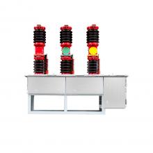 ZW7-40.5 1600(鐵殼)電動(dòng)一體戶外真空斷路器正品現(xiàn)貨，包郵