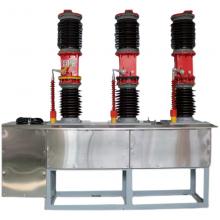 ZW7-40.5 1600(鐵殼)電動(dòng)一體戶外真空斷路器正品現(xiàn)貨，包郵