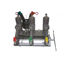 ZW32-12/630-20KA 不銹鋼帶開門狗戶外真空斷路器正品現(xiàn)貨，包郵