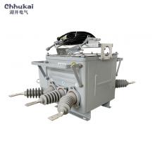 ZW20-12/630-20KA(鐵殼電動(dòng)一體)戶(hù)外真空斷路器正品現(xiàn)貨，包郵