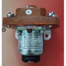 MZJ-100A 直流接觸器正品現(xiàn)貨，包郵