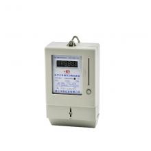 DDSY6777-2.5-10A 預存費式液晶電能表正品現(xiàn)貨，包郵