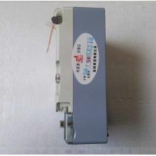 DDSF791-2.5-10A 單相電子式多費率電能表正品現(xiàn)貨，包郵