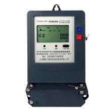 DTSF738-20-80A 三相電子式復費率電能表正品現(xiàn)貨，包郵