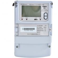 DTSF791-20-80A 三相電子式復費率電能表正品現(xiàn)貨，包郵