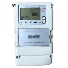 DTSF986-2.5-10A 三相電子式多費(fèi)率電能表正品現(xiàn)貨，包郵