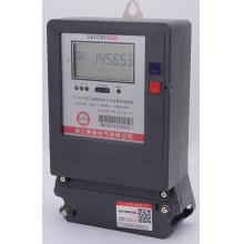 DTSF1278-5-20A 三相電子式多費(fèi)率電能表正品現(xiàn)貨，包郵