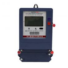 DTSF1278-5-20A 三相電子式多費(fèi)率電能表正品現(xiàn)貨，包郵
