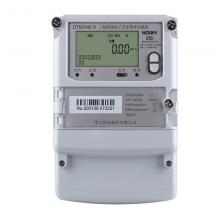 DTSF7178-30-100A 三相電子式多費(fèi)率電能表正品現(xiàn)貨，包郵