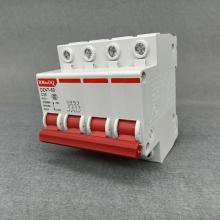 DZ47-63 4P D40A 小型斷路器，空氣開關(guān)正品現(xiàn)貨，包郵