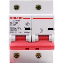 DZ47-100 3P C63A 小型斷路器，空氣開關(guān)正品現(xiàn)貨，包郵