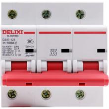 DZ47-100 3P C63A 小型斷路器，空氣開關(guān)正品現(xiàn)貨，包郵