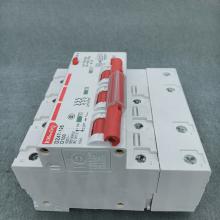 DZ47LE-100 3P D80A 小型漏電斷路器正品現(xiàn)貨，包郵