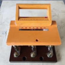 HD11-100/38刀開關正品現(xiàn)貨，包郵