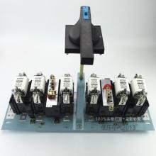 HH15S(QSS)-160/4刀熔隔離開關(guān)正品現(xiàn)貨，包郵