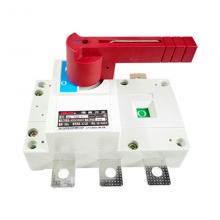 (HGL)-2000A/4J負荷隔離刀開關正品現貨，包郵