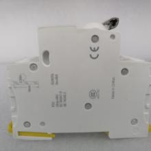 INT125 4P 125A隔離開關(guān)正品現(xiàn)貨包郵