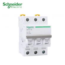 INT125 4P 125A隔離開關(guān)正品現(xiàn)貨包郵