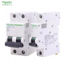 c65h-dc小型斷路器，空氣開關(guān)選型價格-卓良電氣正品現(xiàn)貨，包郵