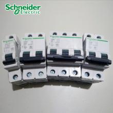 c65h-dc小型斷路器，空氣開關(guān)選型價格-卓良電氣正品現(xiàn)貨，包郵