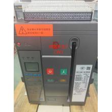 cw3-2500h正品現(xiàn)貨，包郵