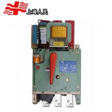 DW15-4000A/AC1140V 熱電磁式電動(dòng)智能框架萬(wàn)能式斷路器現(xiàn)貨，包郵