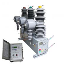 ZW32M系列戶外永磁式高壓真空斷路器