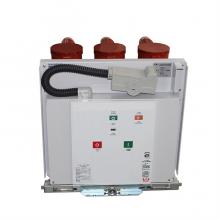 ZN73M系列戶(hù)內(nèi)永磁式高壓交流真空斷路器