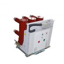 ZN73M系列戶(hù)內(nèi)永磁式高壓交流真空斷路器