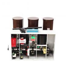 ZN73M系列戶(hù)內(nèi)永磁式高壓交流真空斷路器